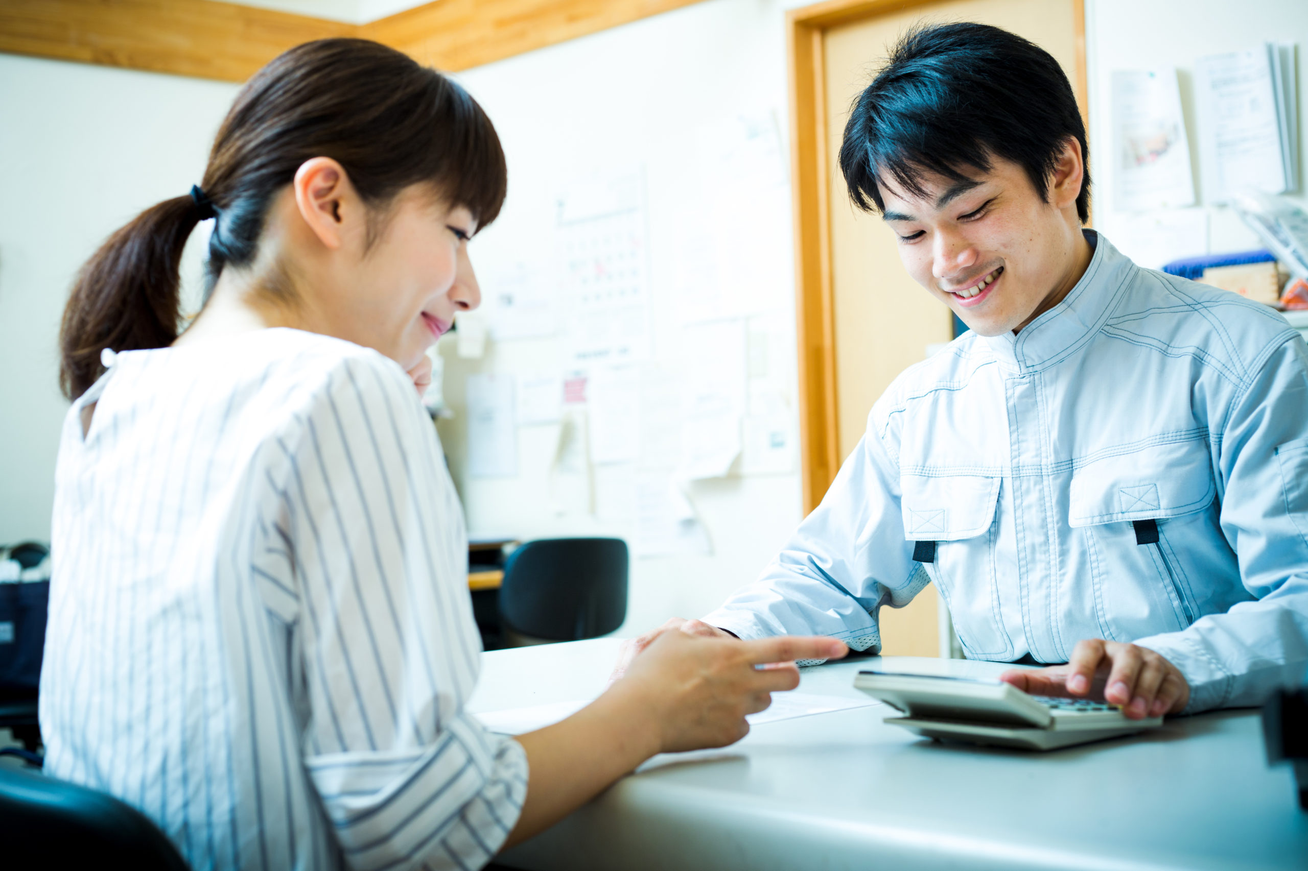 自動車屋さんの事務員 スマコネ転職